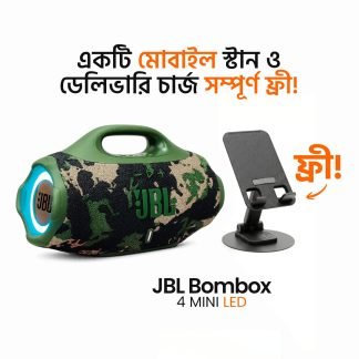 WhatsApp Image 2026-08-03 at 4.35.04 PM